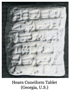 hearn_cuneiform_tablet-1.jpg